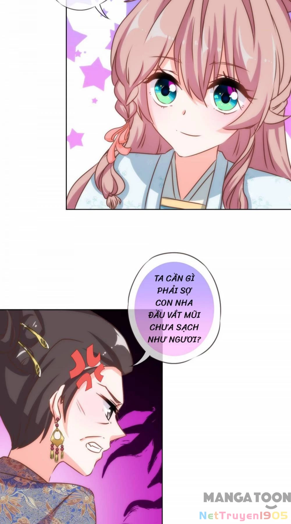 Ồ, Sủng Phi Đại Nhân Của Ta Chapter 126 - 27