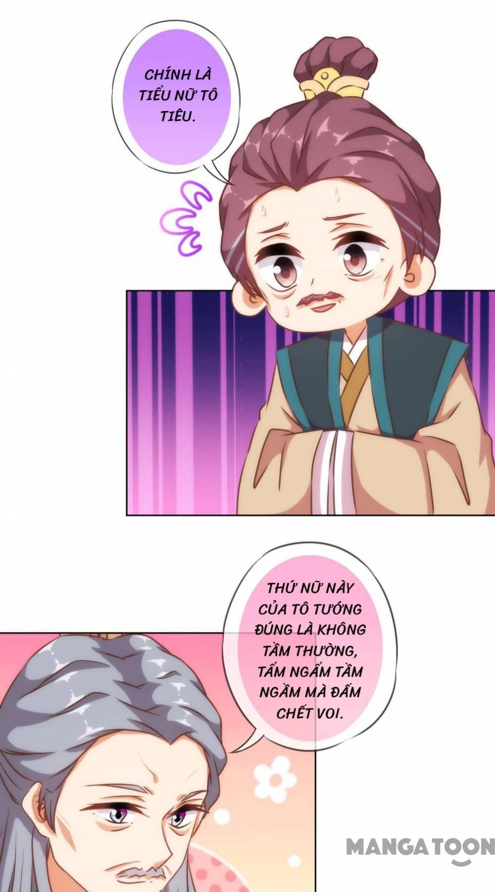 Ồ, Sủng Phi Đại Nhân Của Ta Chapter 127 - 10