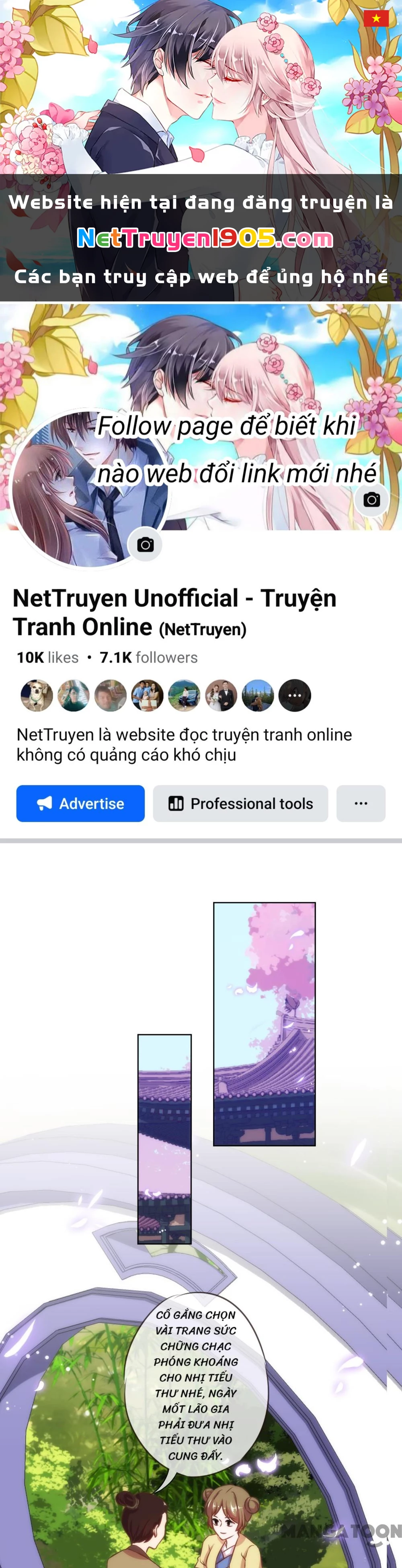 Ồ, Sủng Phi Đại Nhân Của Ta Chapter 128 - 1