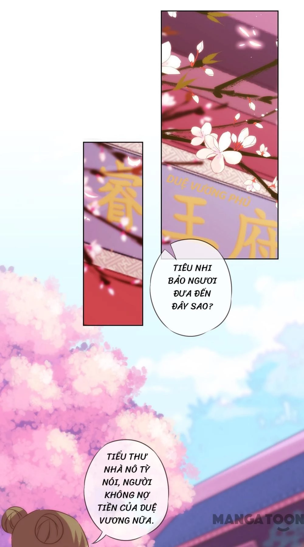 Ồ, Sủng Phi Đại Nhân Của Ta Chapter 128 - 12