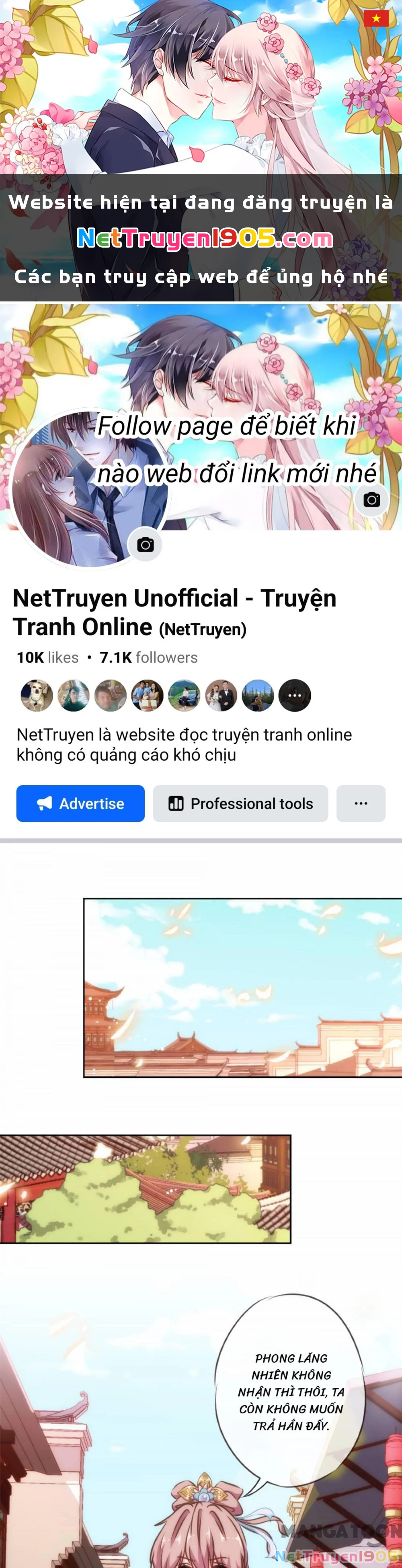 Ồ, Sủng Phi Đại Nhân Của Ta Chapter 129 - 1