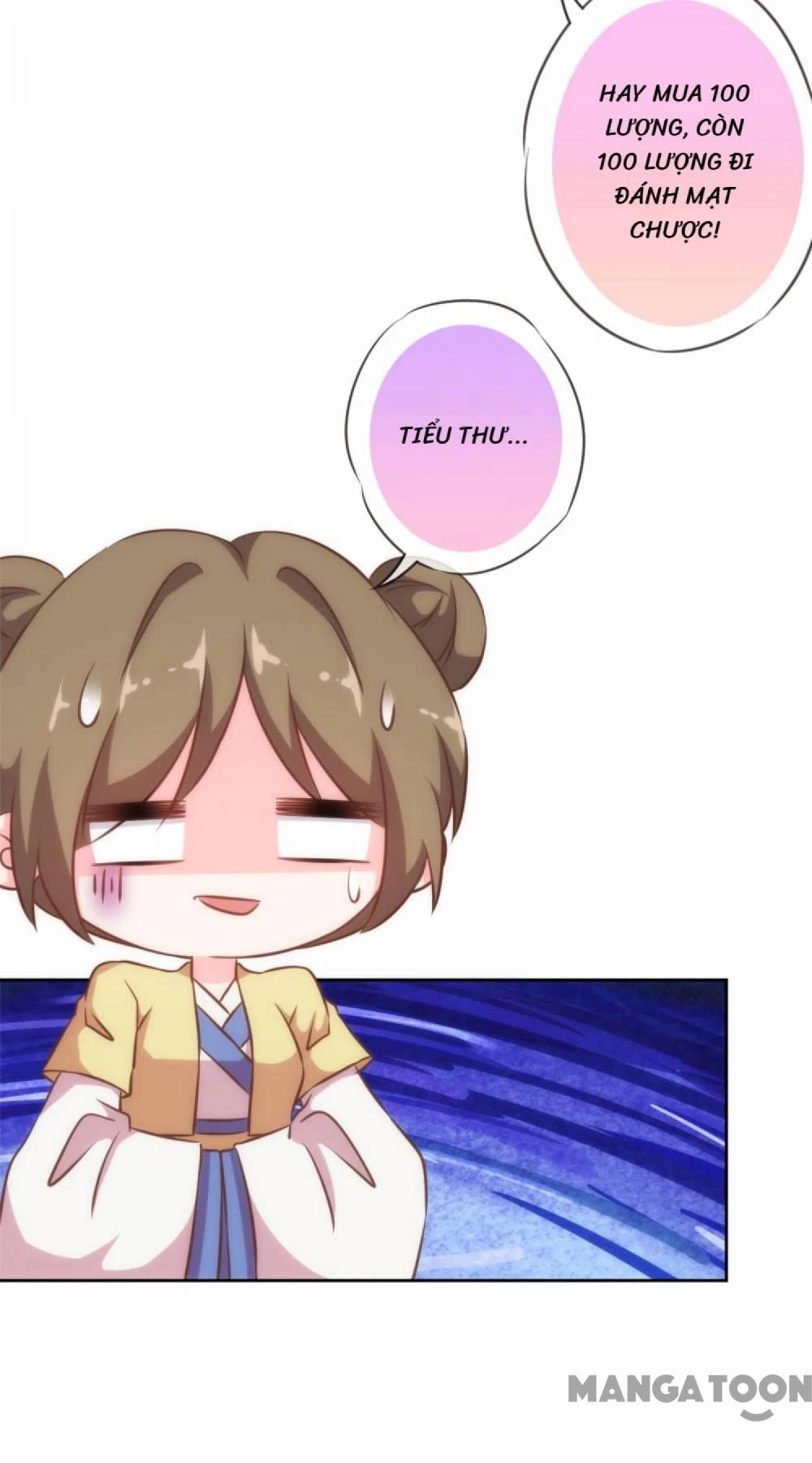 Ồ, Sủng Phi Đại Nhân Của Ta Chapter 129 - 4