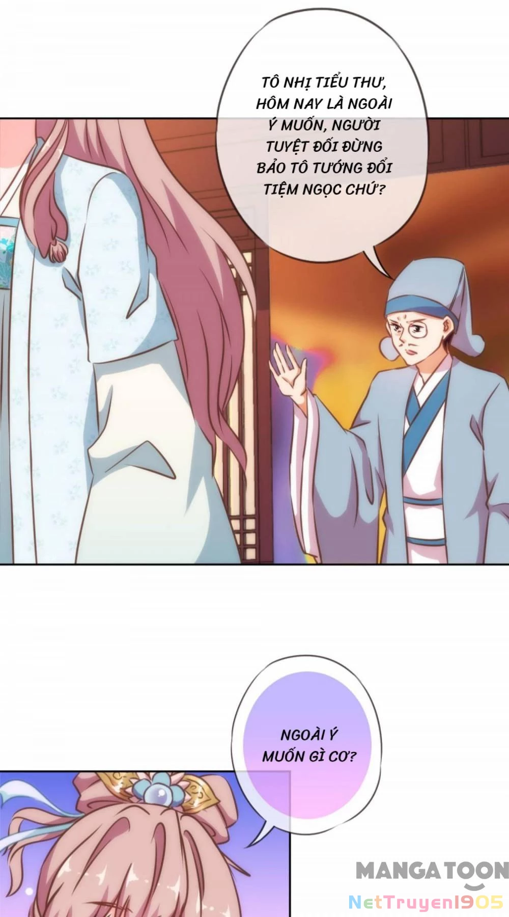 Ồ, Sủng Phi Đại Nhân Của Ta Chapter 129 - 13