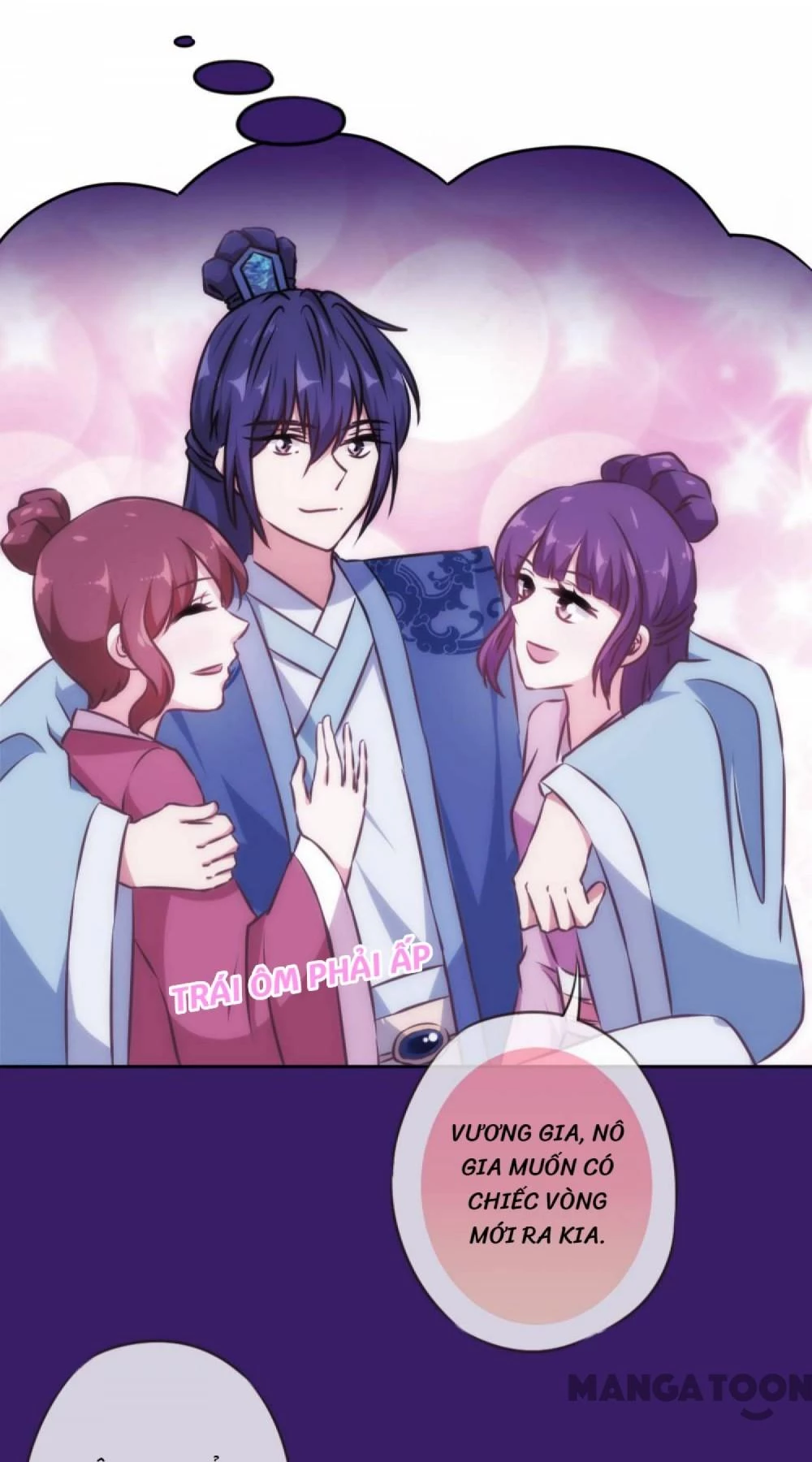 Ồ, Sủng Phi Đại Nhân Của Ta Chapter 129 - 18