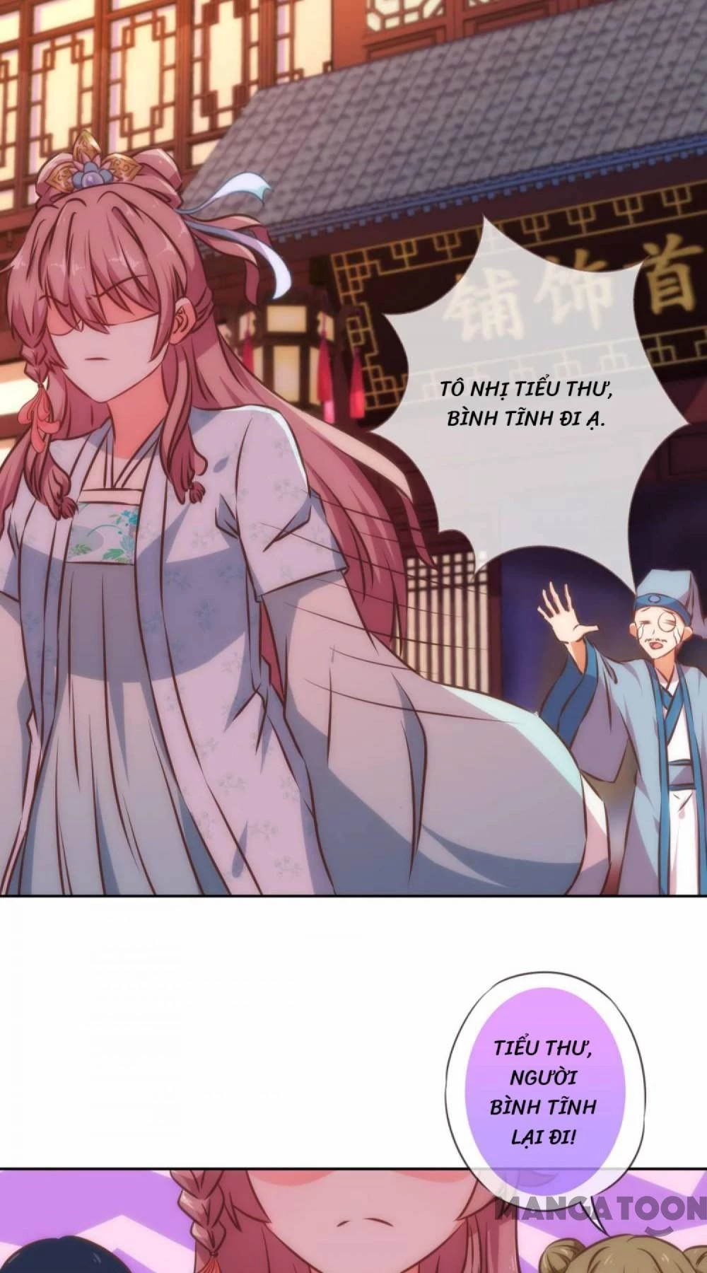 Ồ, Sủng Phi Đại Nhân Của Ta Chapter 129 - 27