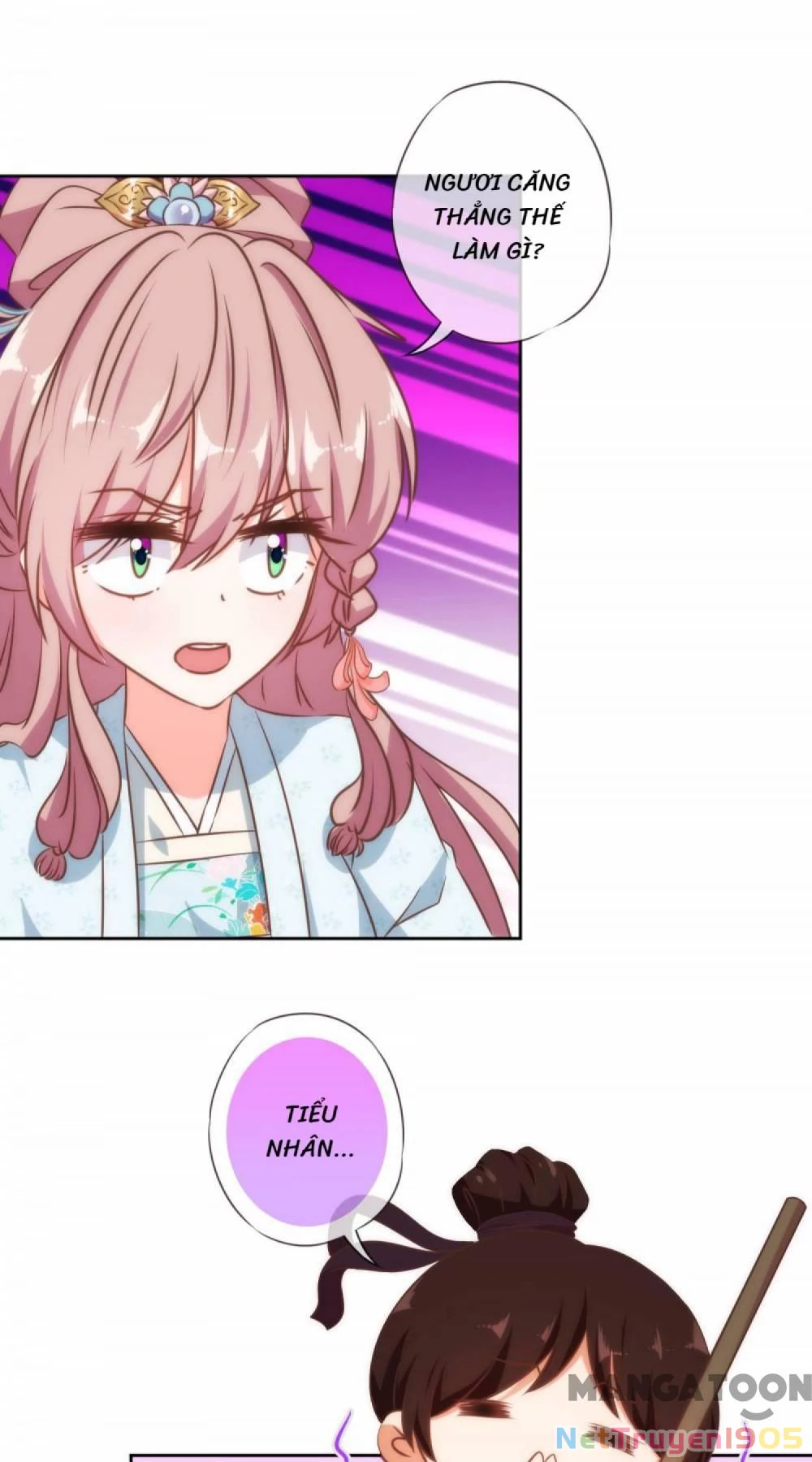 Ồ, Sủng Phi Đại Nhân Của Ta Chapter 130 - 4