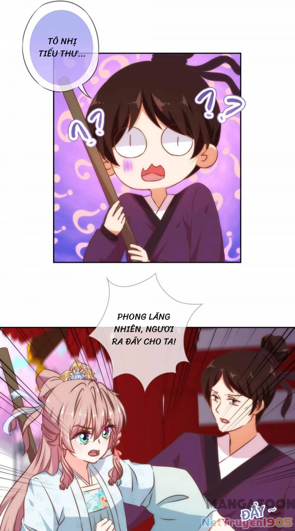 Ồ, Sủng Phi Đại Nhân Của Ta Chapter 130 - 7