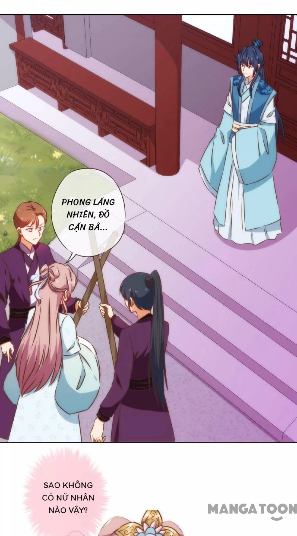 Ồ, Sủng Phi Đại Nhân Của Ta Chapter 130 - 13
