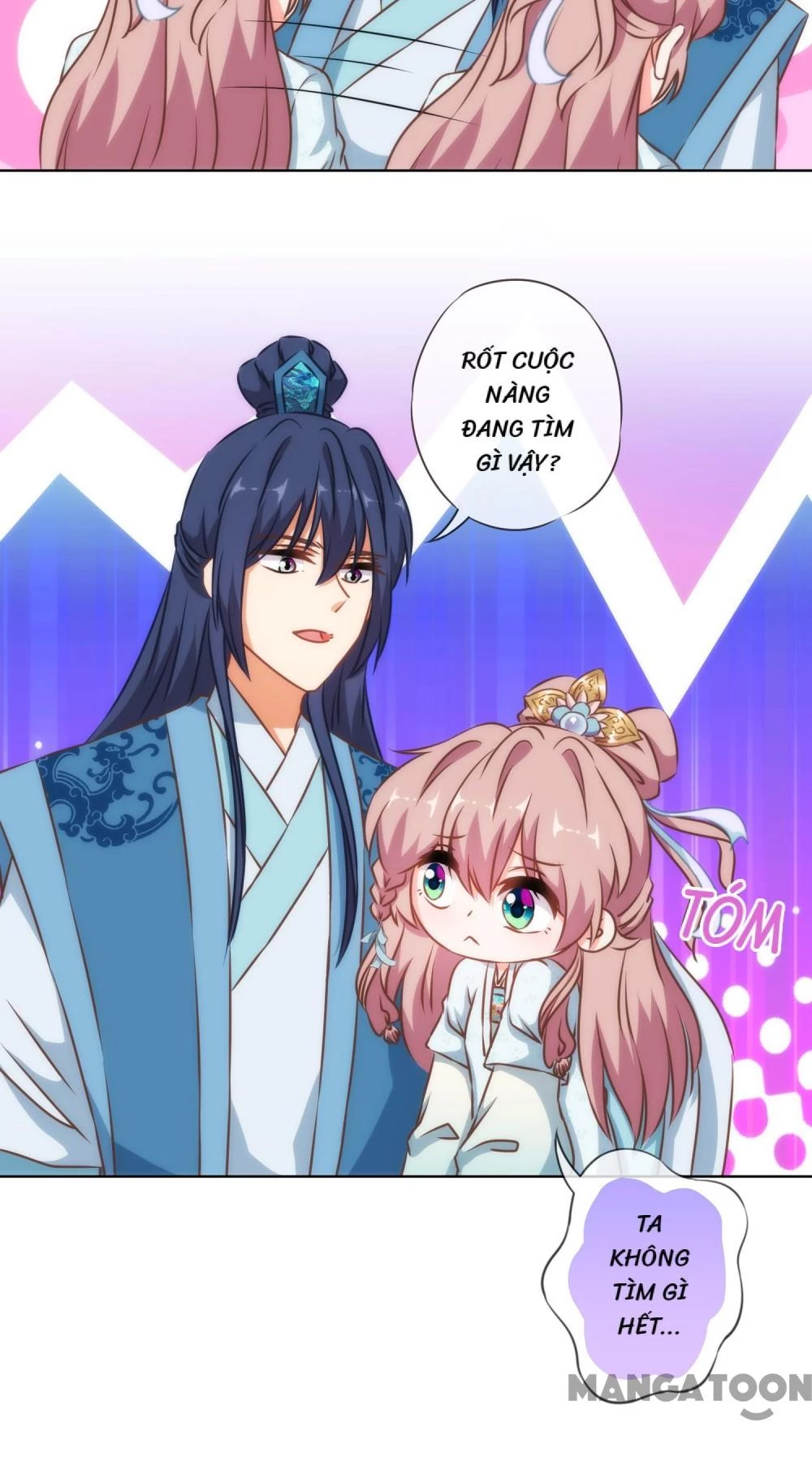 Ồ, Sủng Phi Đại Nhân Của Ta Chapter 130 - 20