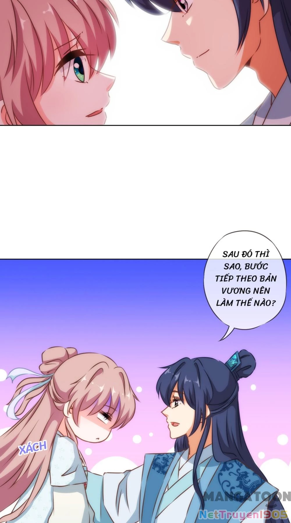 Ồ, Sủng Phi Đại Nhân Của Ta Chapter 130 - 23