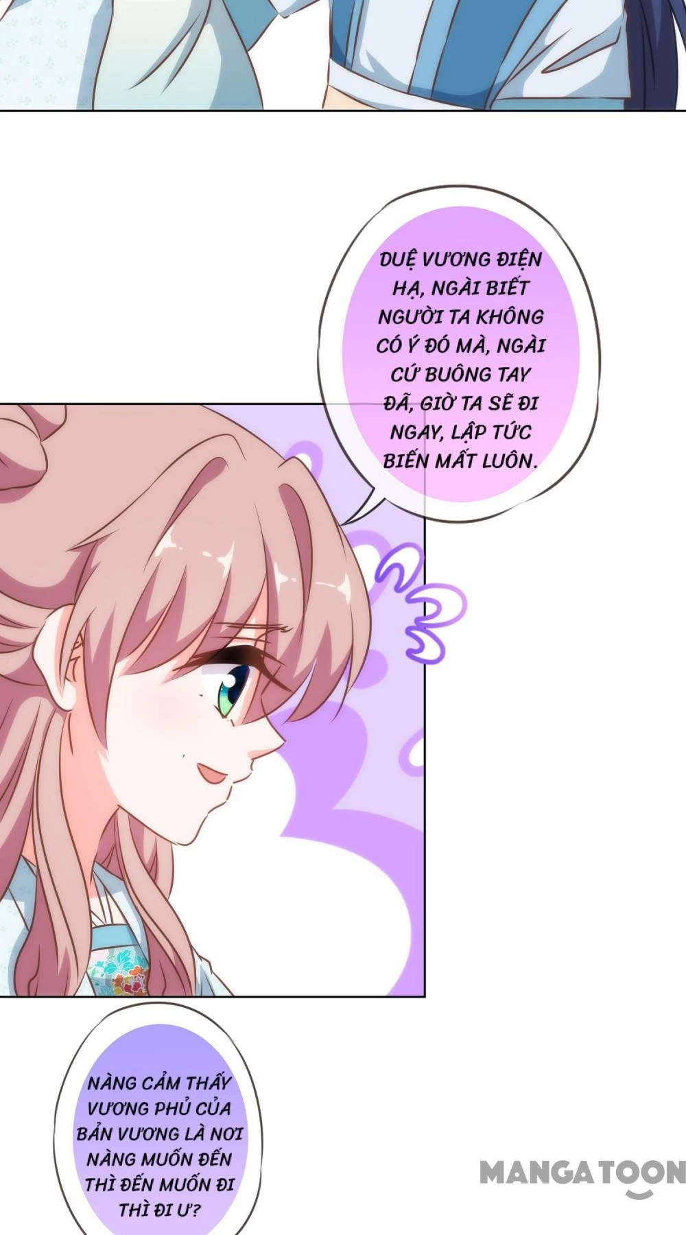Ồ, Sủng Phi Đại Nhân Của Ta Chapter 130 - 24