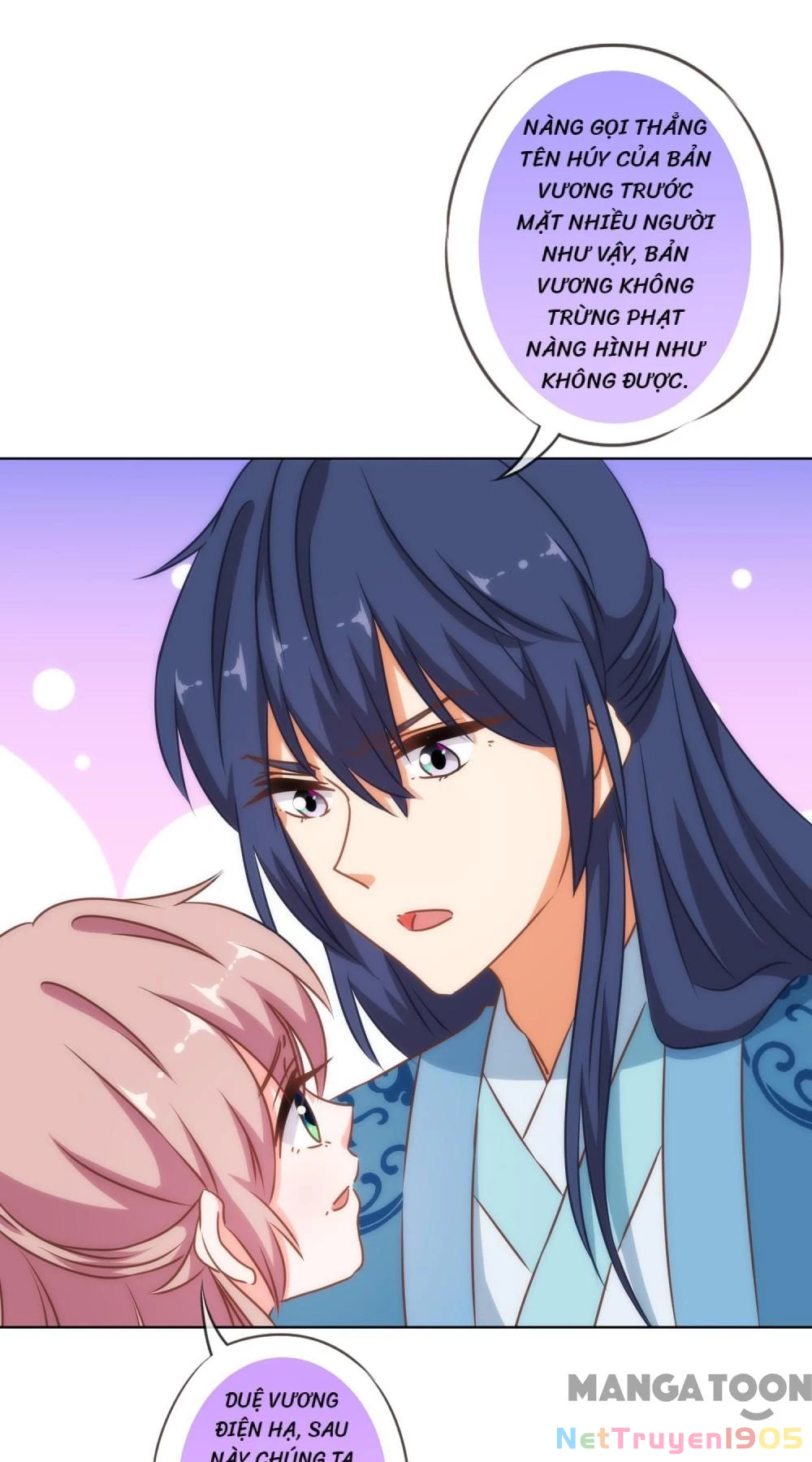 Ồ, Sủng Phi Đại Nhân Của Ta Chapter 130 - 26