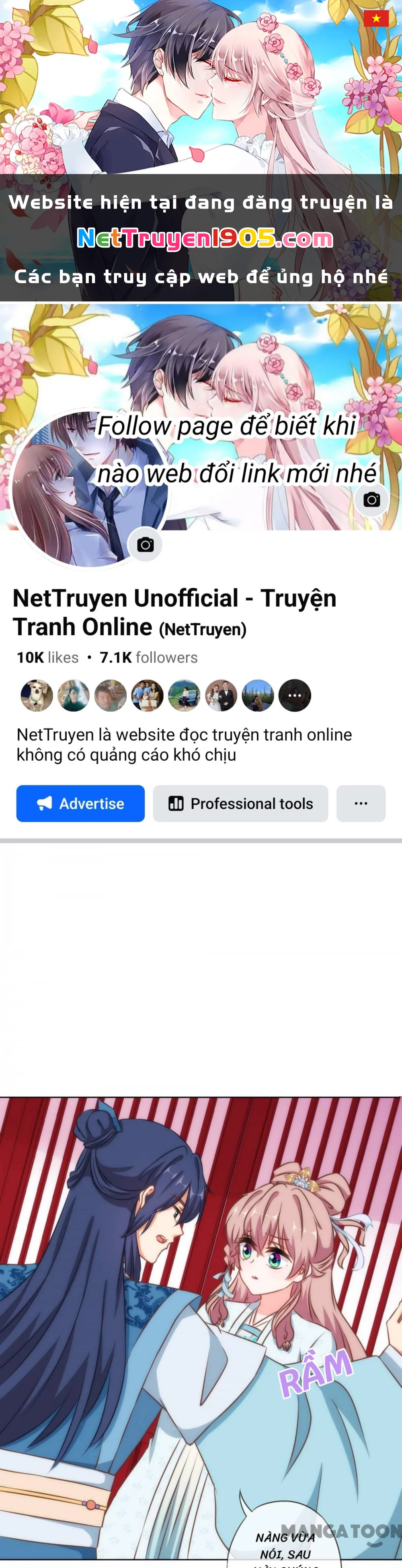 Ồ, Sủng Phi Đại Nhân Của Ta Chapter 131 - 1