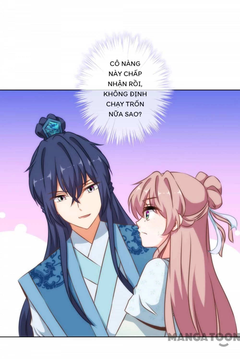 Ồ, Sủng Phi Đại Nhân Của Ta Chapter 131 - 3