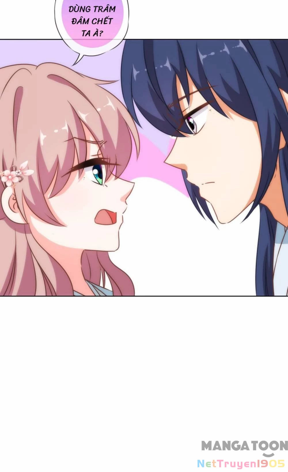 Ồ, Sủng Phi Đại Nhân Của Ta Chapter 131 - 10