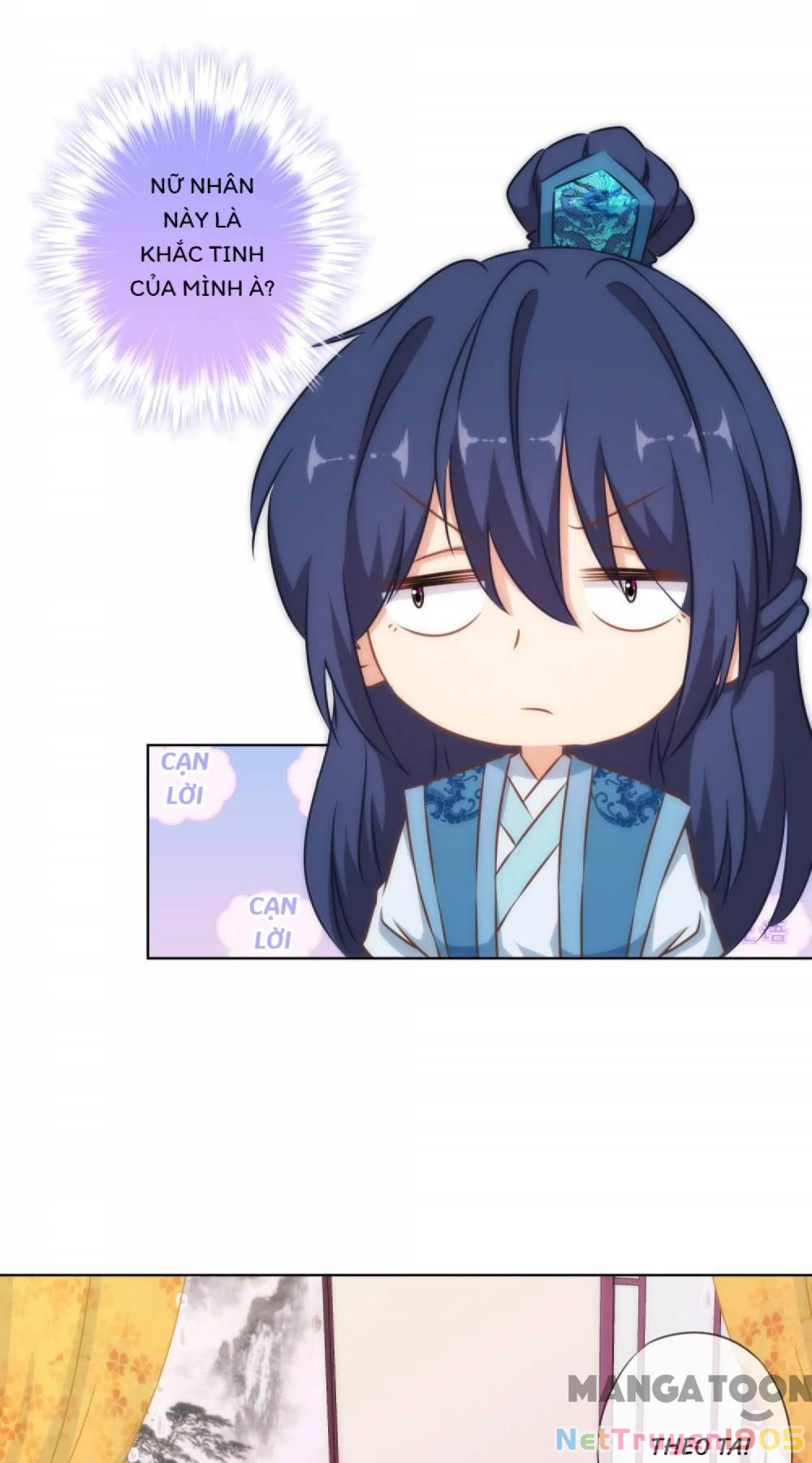 Ồ, Sủng Phi Đại Nhân Của Ta Chapter 131 - 15