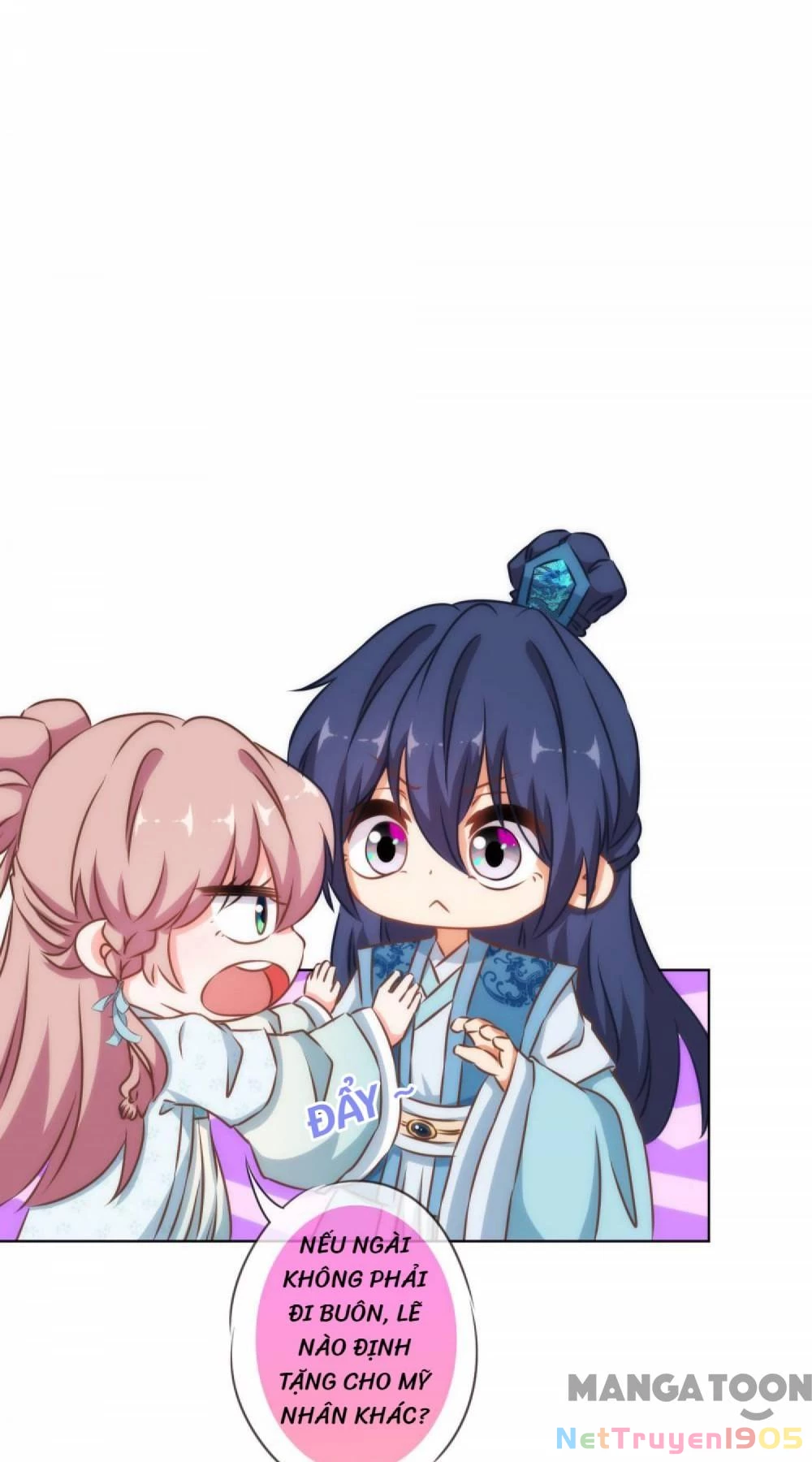 Ồ, Sủng Phi Đại Nhân Của Ta Chapter 131 - 22