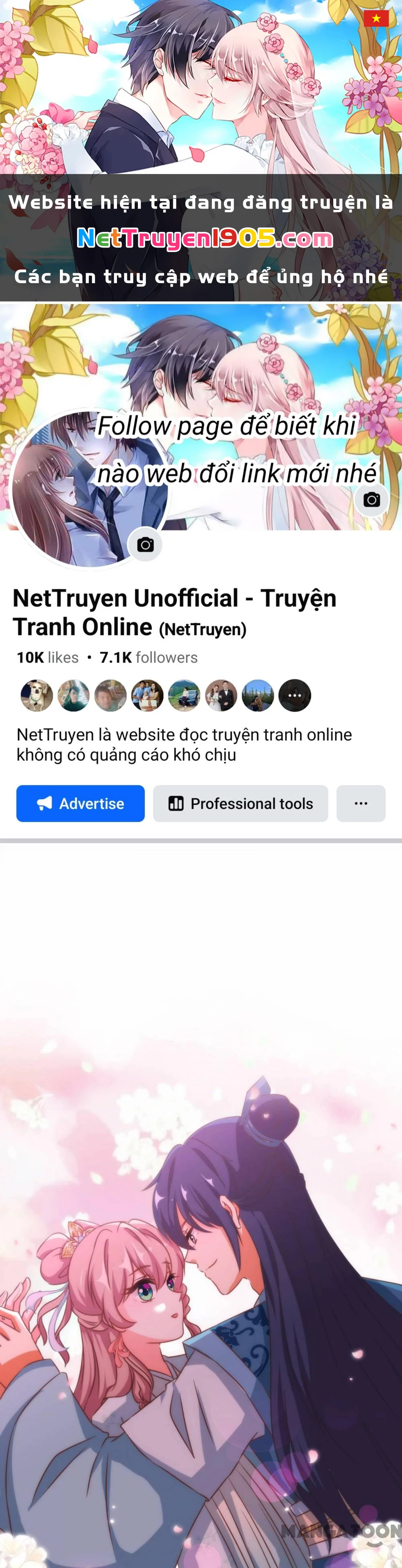 Ồ, Sủng Phi Đại Nhân Của Ta Chapter 132 - 1