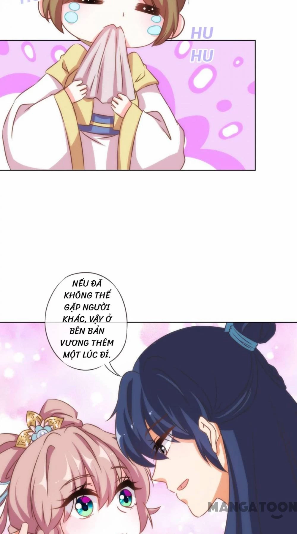 Ồ, Sủng Phi Đại Nhân Của Ta Chapter 132 - 5