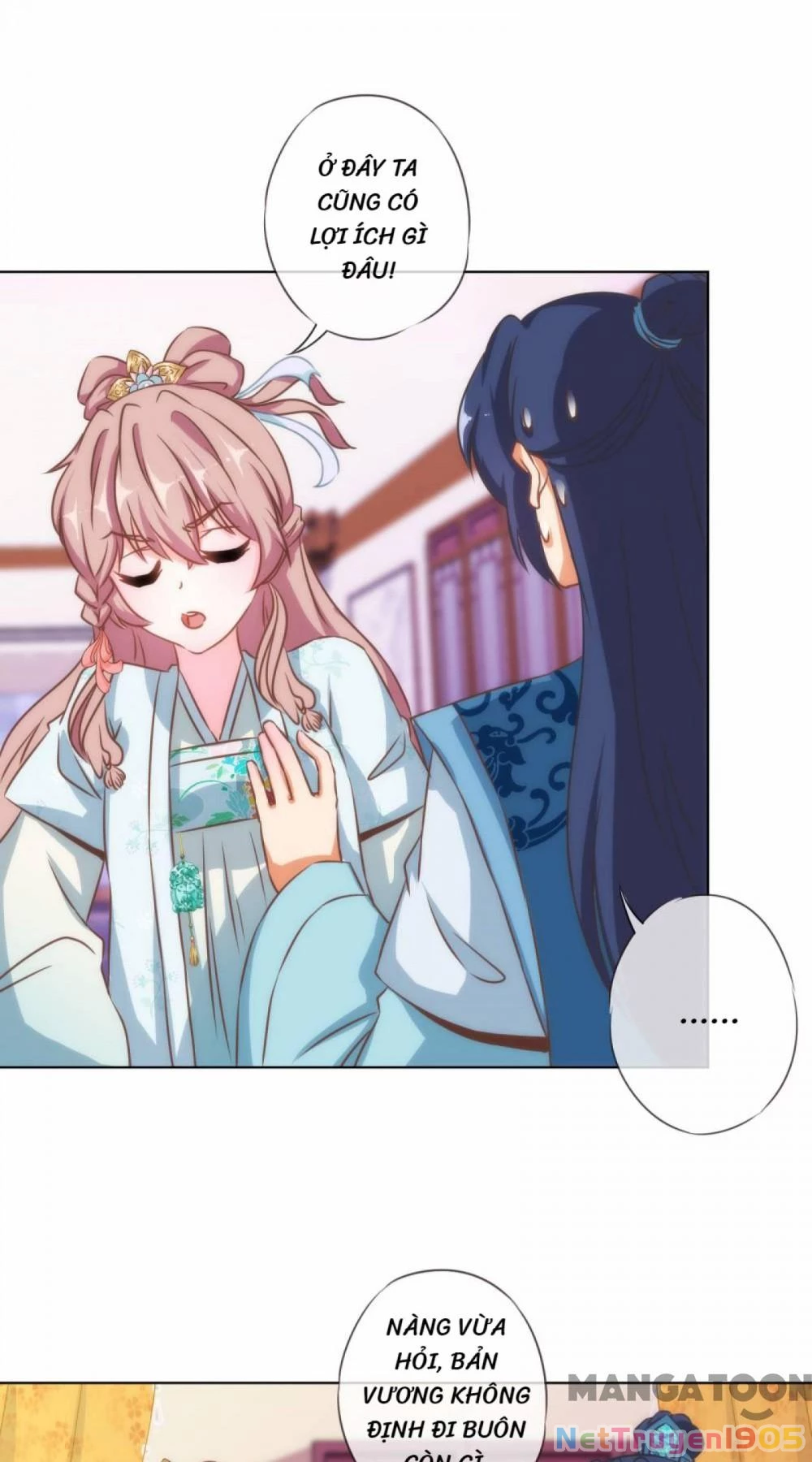 Ồ, Sủng Phi Đại Nhân Của Ta Chapter 132 - 7