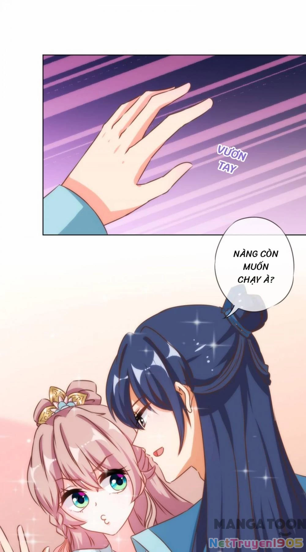 Ồ, Sủng Phi Đại Nhân Của Ta Chapter 132 - 16