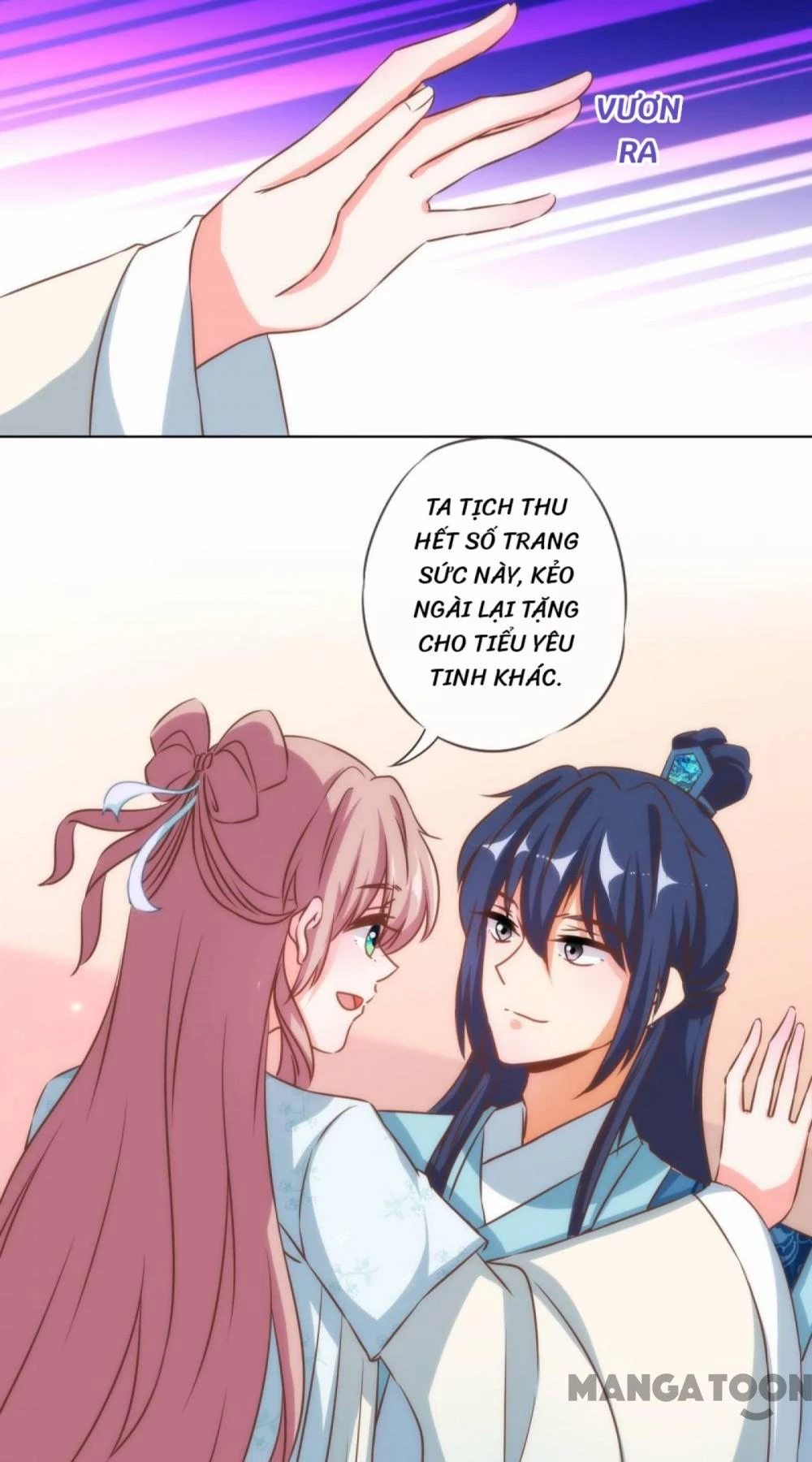 Ồ, Sủng Phi Đại Nhân Của Ta Chapter 132 - 22