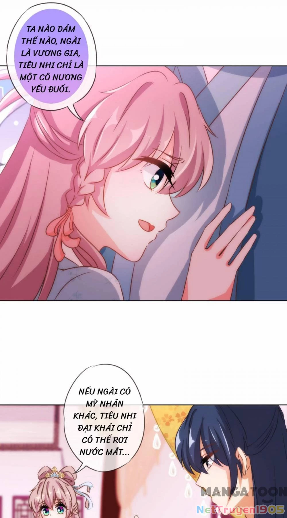 Ồ, Sủng Phi Đại Nhân Của Ta Chapter 132 - 27