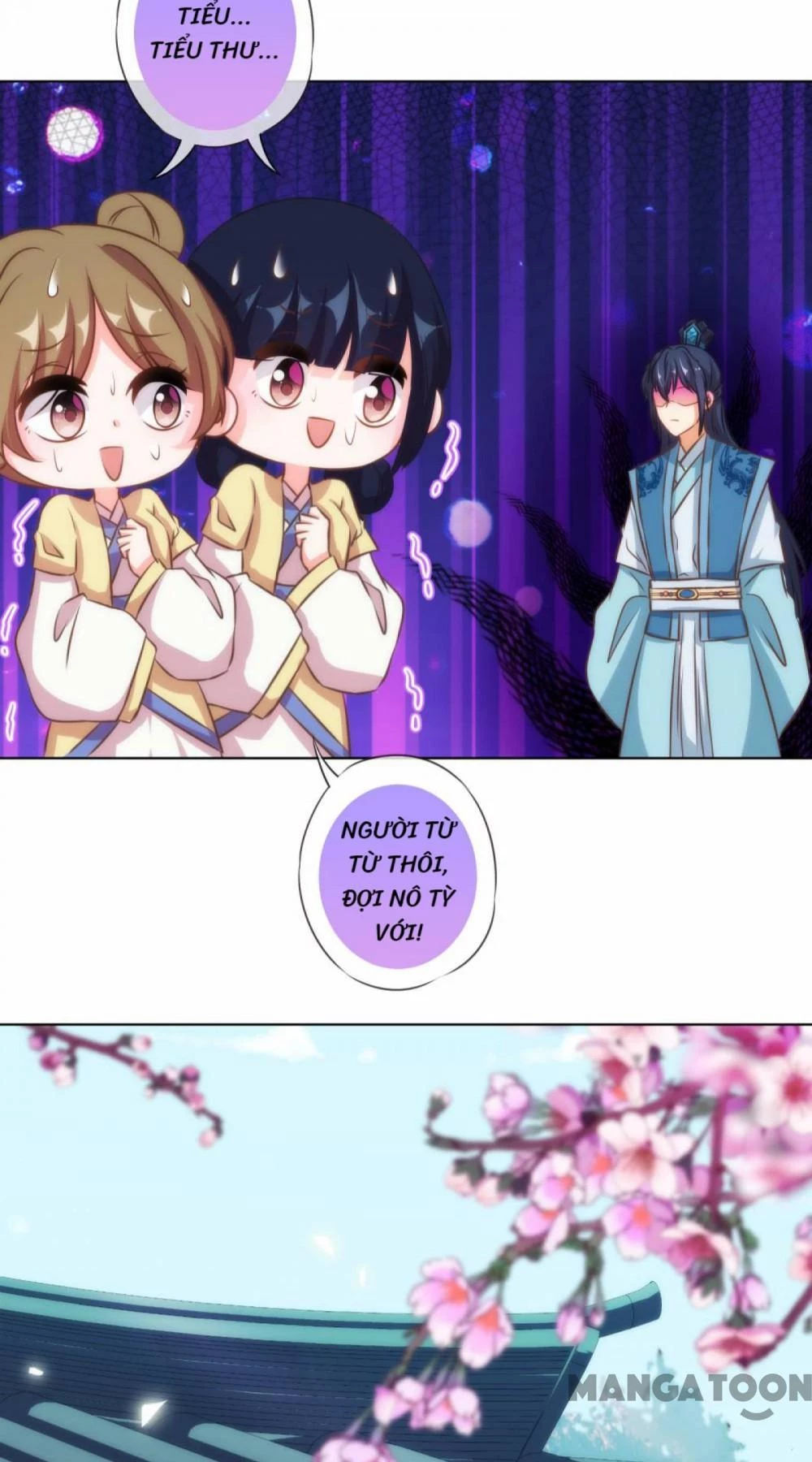 Ồ, Sủng Phi Đại Nhân Của Ta Chapter 132 - 31