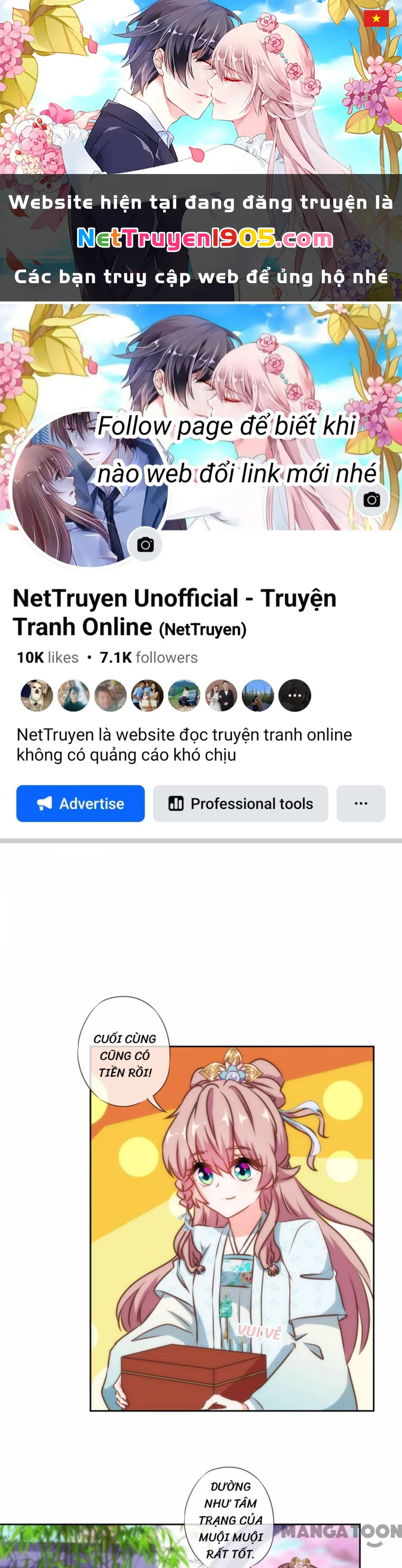 Ồ, Sủng Phi Đại Nhân Của Ta Chapter 133 - 1