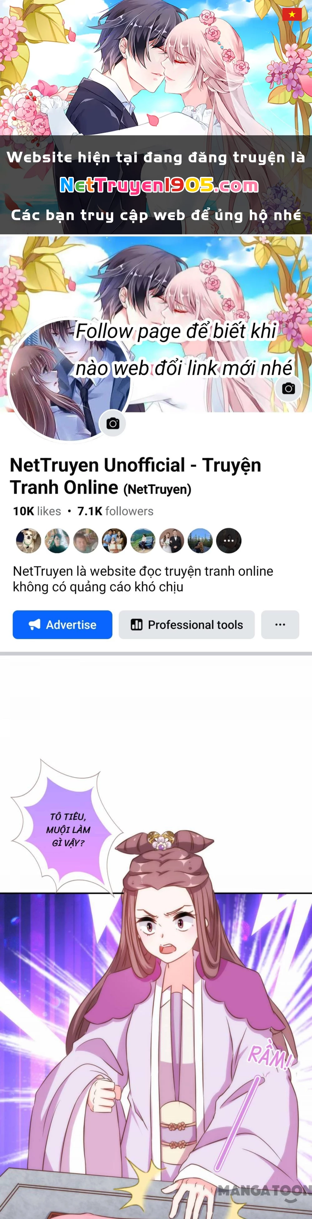 Ồ, Sủng Phi Đại Nhân Của Ta Chapter 134 - 1