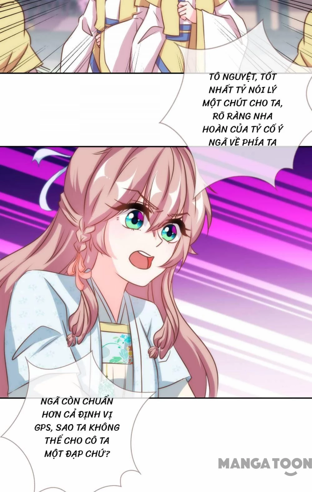 Ồ, Sủng Phi Đại Nhân Của Ta Chapter 134 - 6