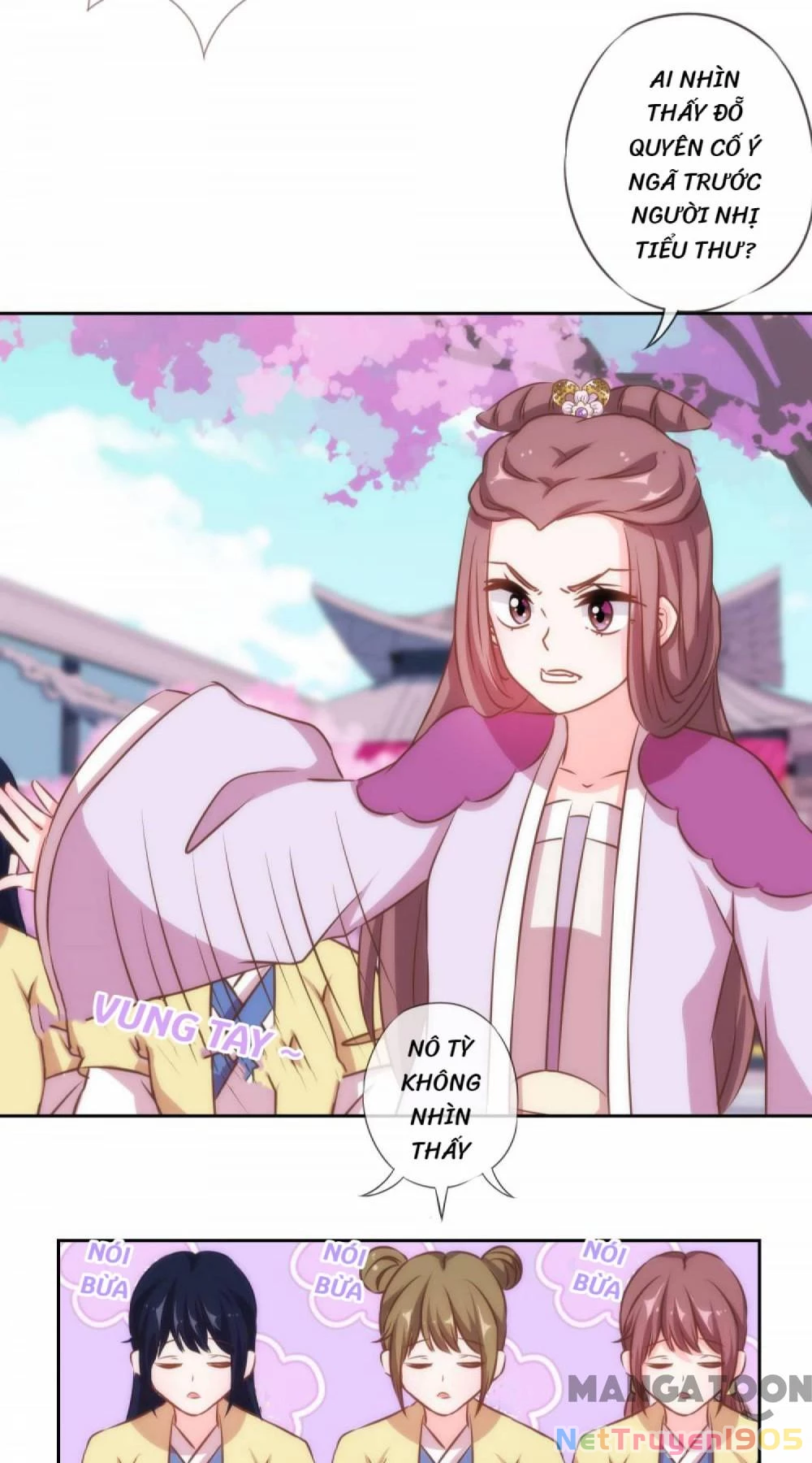 Ồ, Sủng Phi Đại Nhân Của Ta Chapter 134 - 7