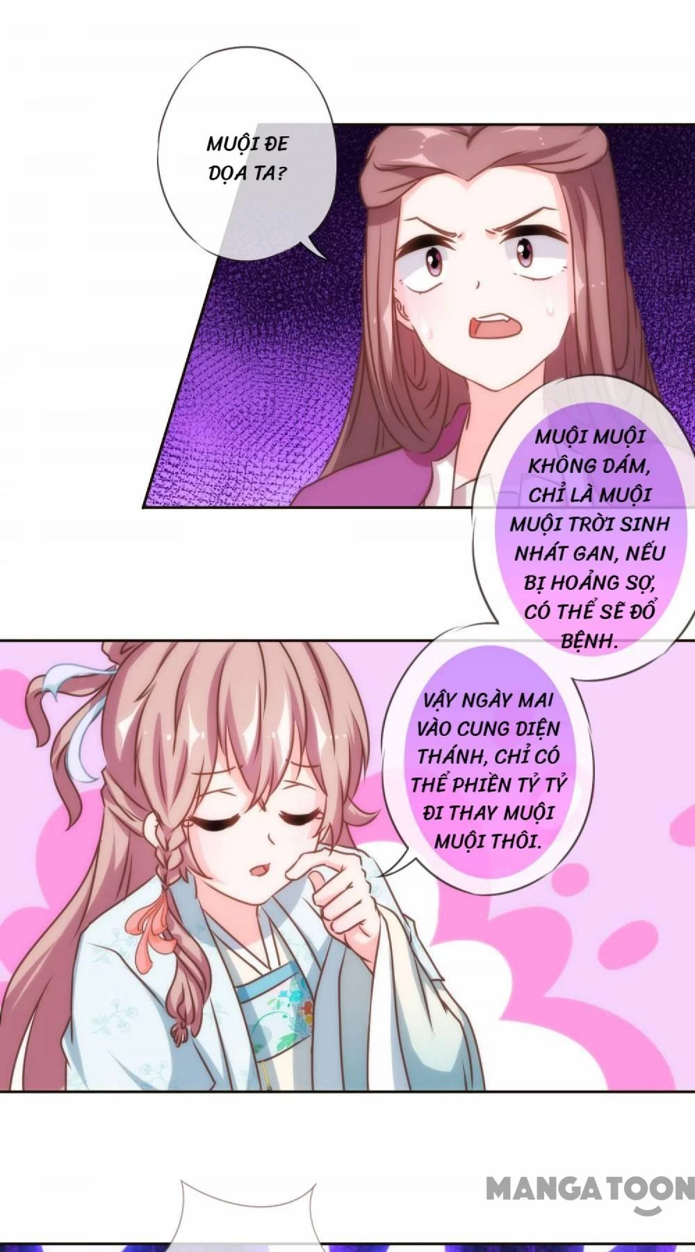 Ồ, Sủng Phi Đại Nhân Của Ta Chapter 134 - 14
