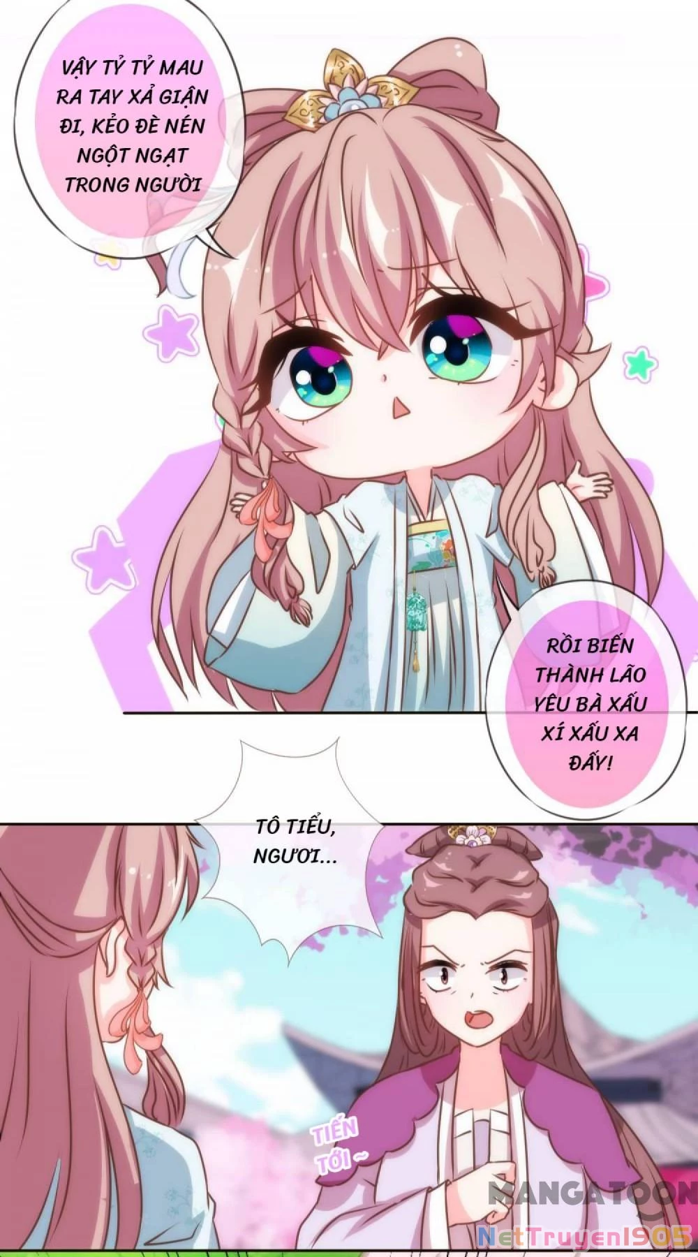 Ồ, Sủng Phi Đại Nhân Của Ta Chapter 134 - 17