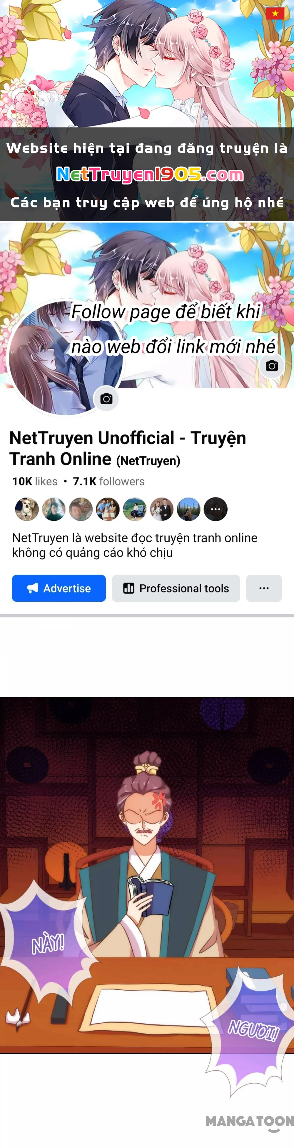 Ồ, Sủng Phi Đại Nhân Của Ta Chapter 135 - 1