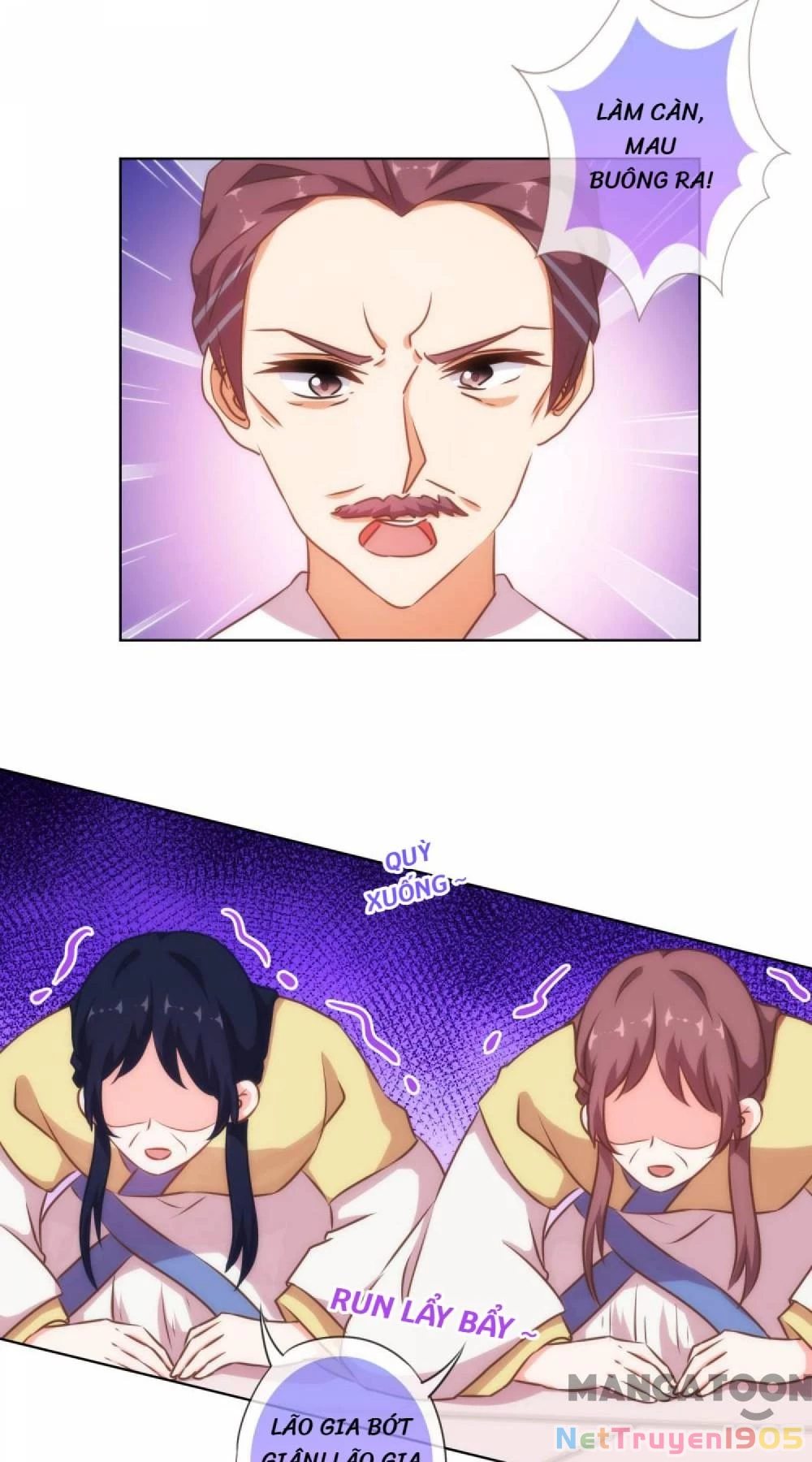 Ồ, Sủng Phi Đại Nhân Của Ta Chapter 135 - 7