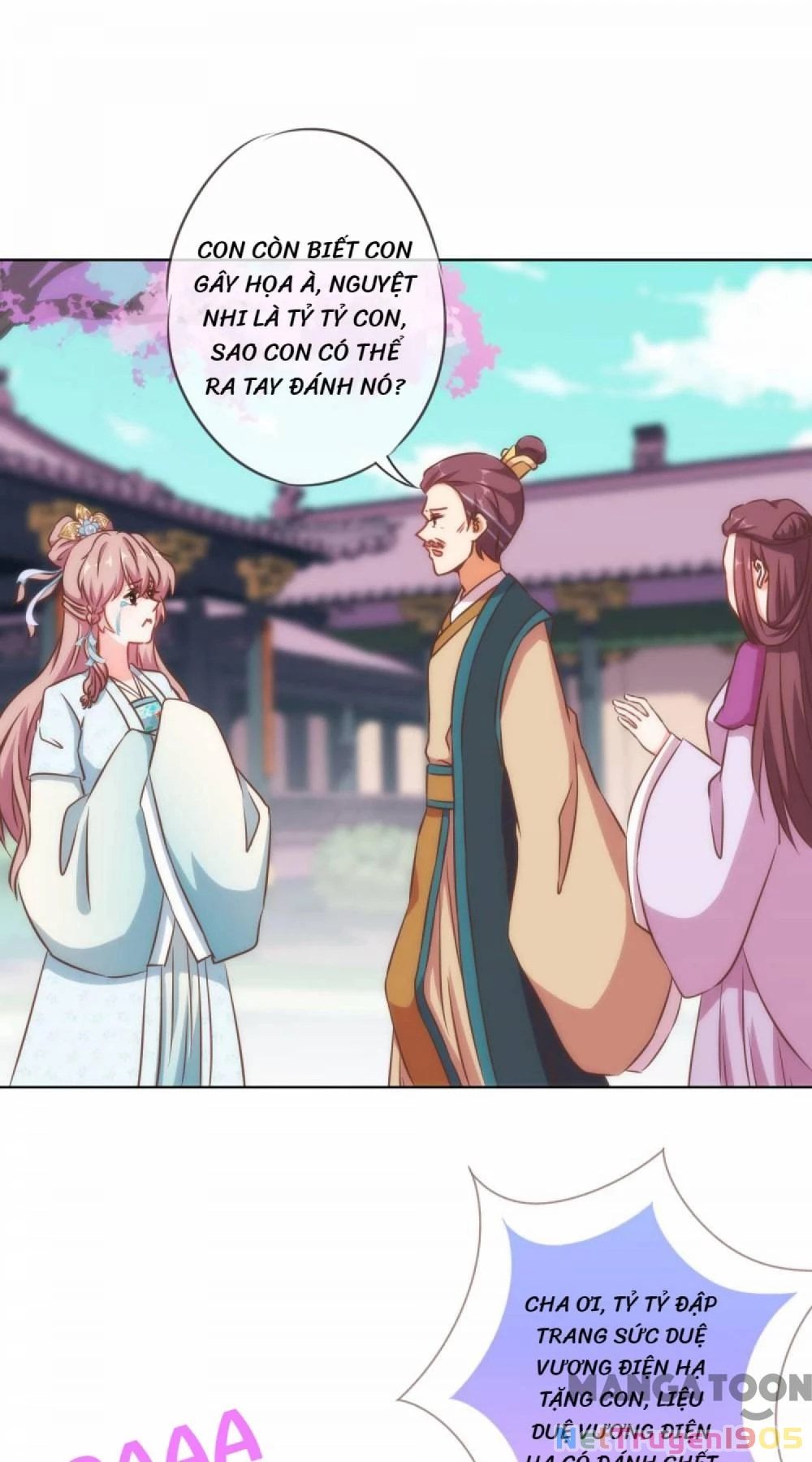 Ồ, Sủng Phi Đại Nhân Của Ta Chapter 135 - 10