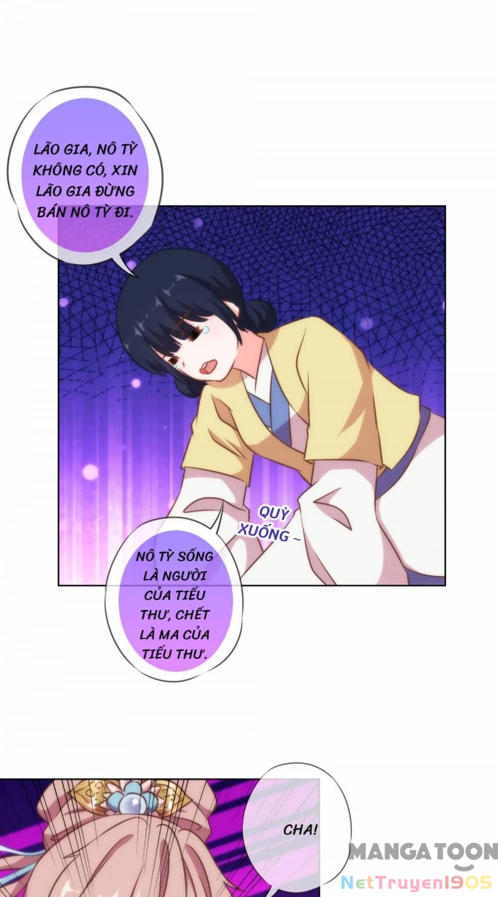 Ồ, Sủng Phi Đại Nhân Của Ta Chapter 135 - 19