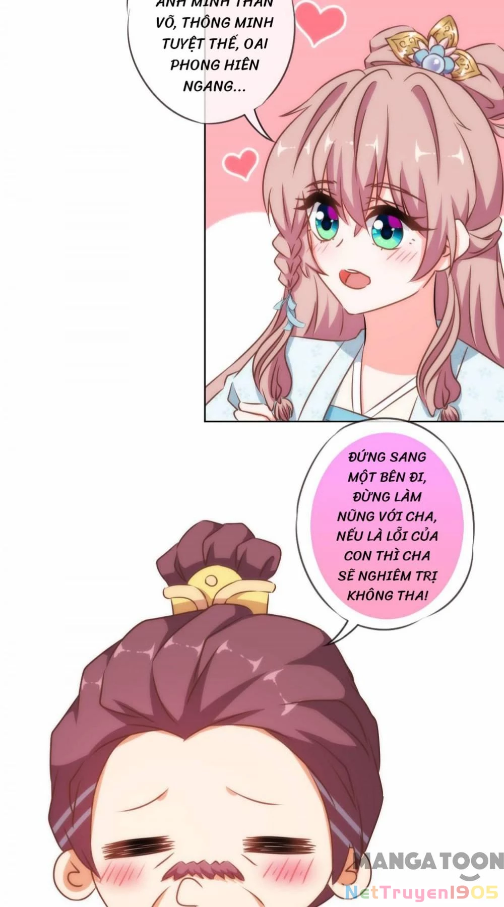Ồ, Sủng Phi Đại Nhân Của Ta Chapter 135 - 26