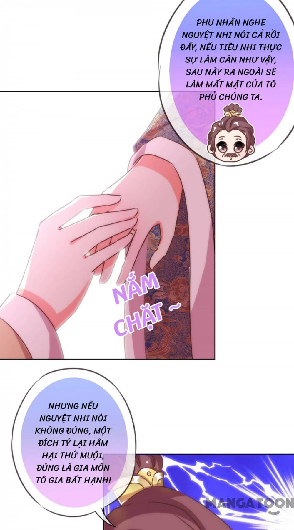 Ồ, Sủng Phi Đại Nhân Của Ta Chapter 136 - 7