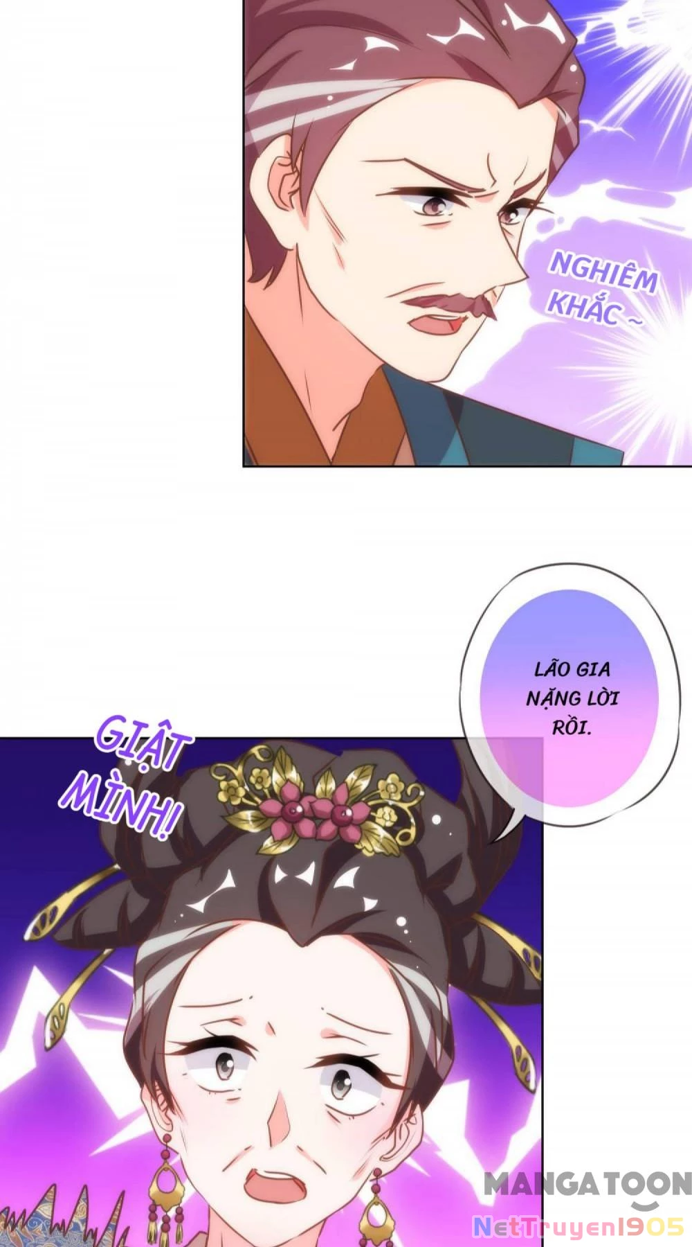 Ồ, Sủng Phi Đại Nhân Của Ta Chapter 136 - 8