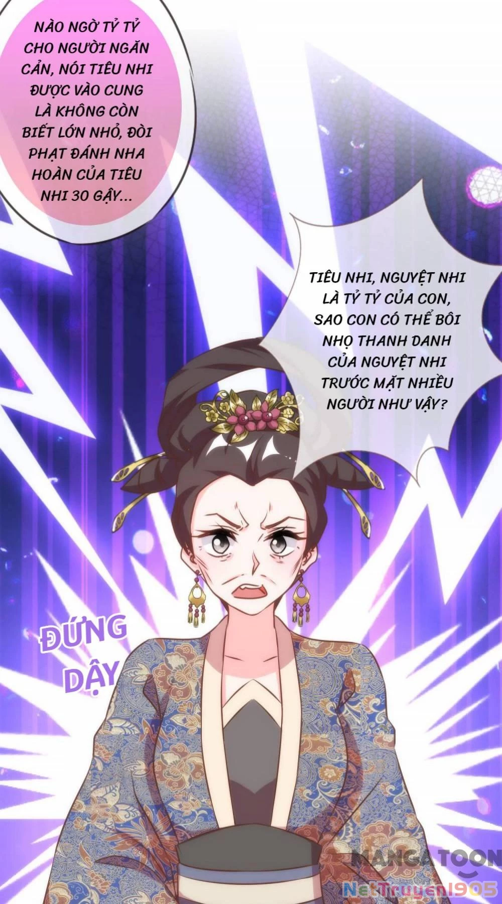 Ồ, Sủng Phi Đại Nhân Của Ta Chapter 136 - 16