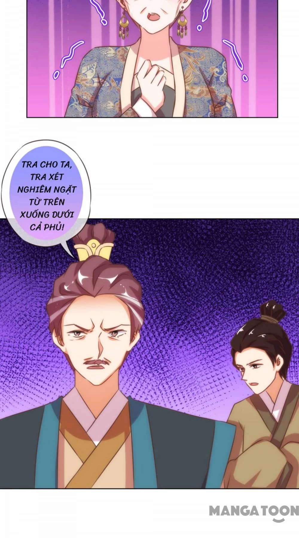 Ồ, Sủng Phi Đại Nhân Của Ta Chapter 136 - 27