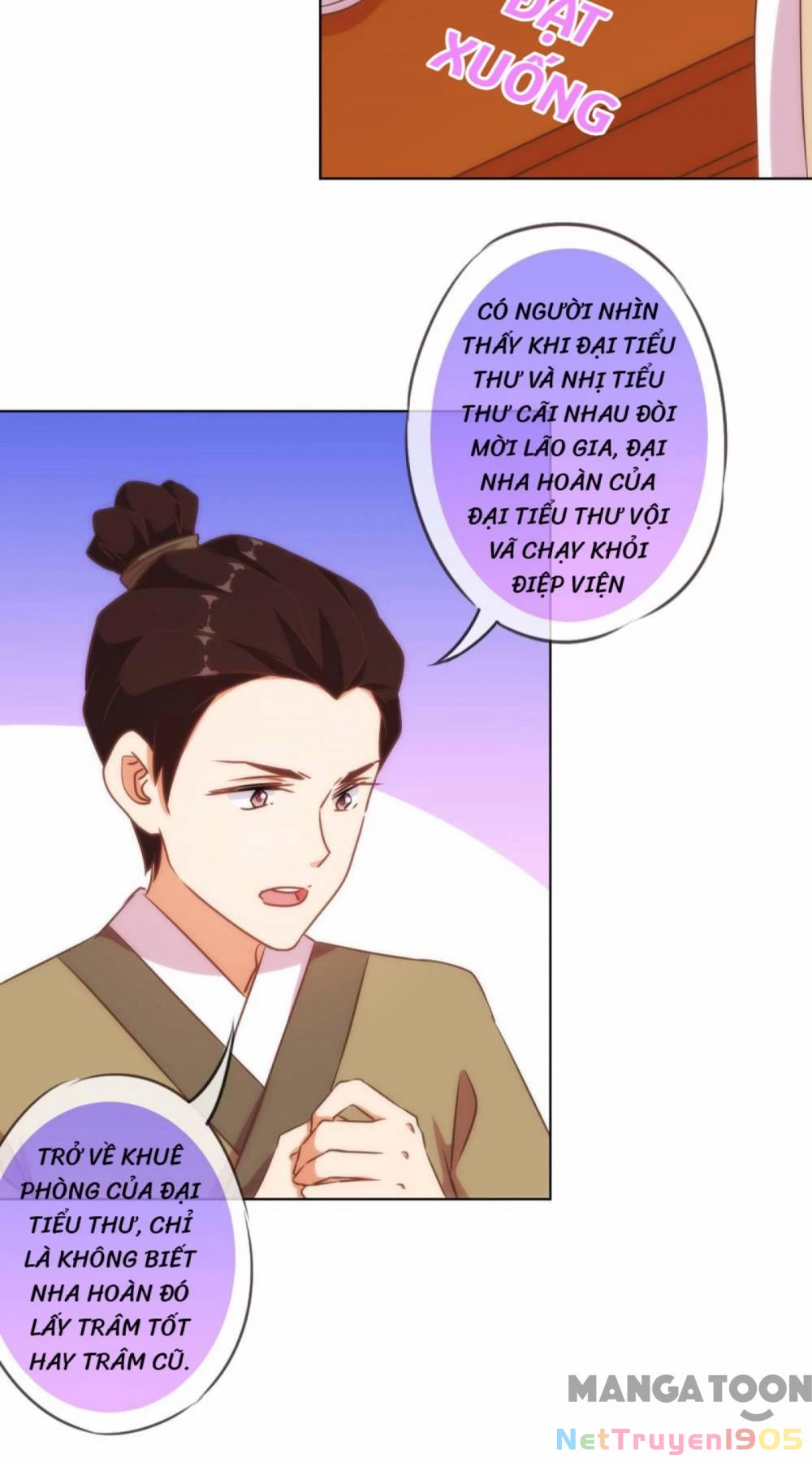 Ồ, Sủng Phi Đại Nhân Của Ta Chapter 137 - 3