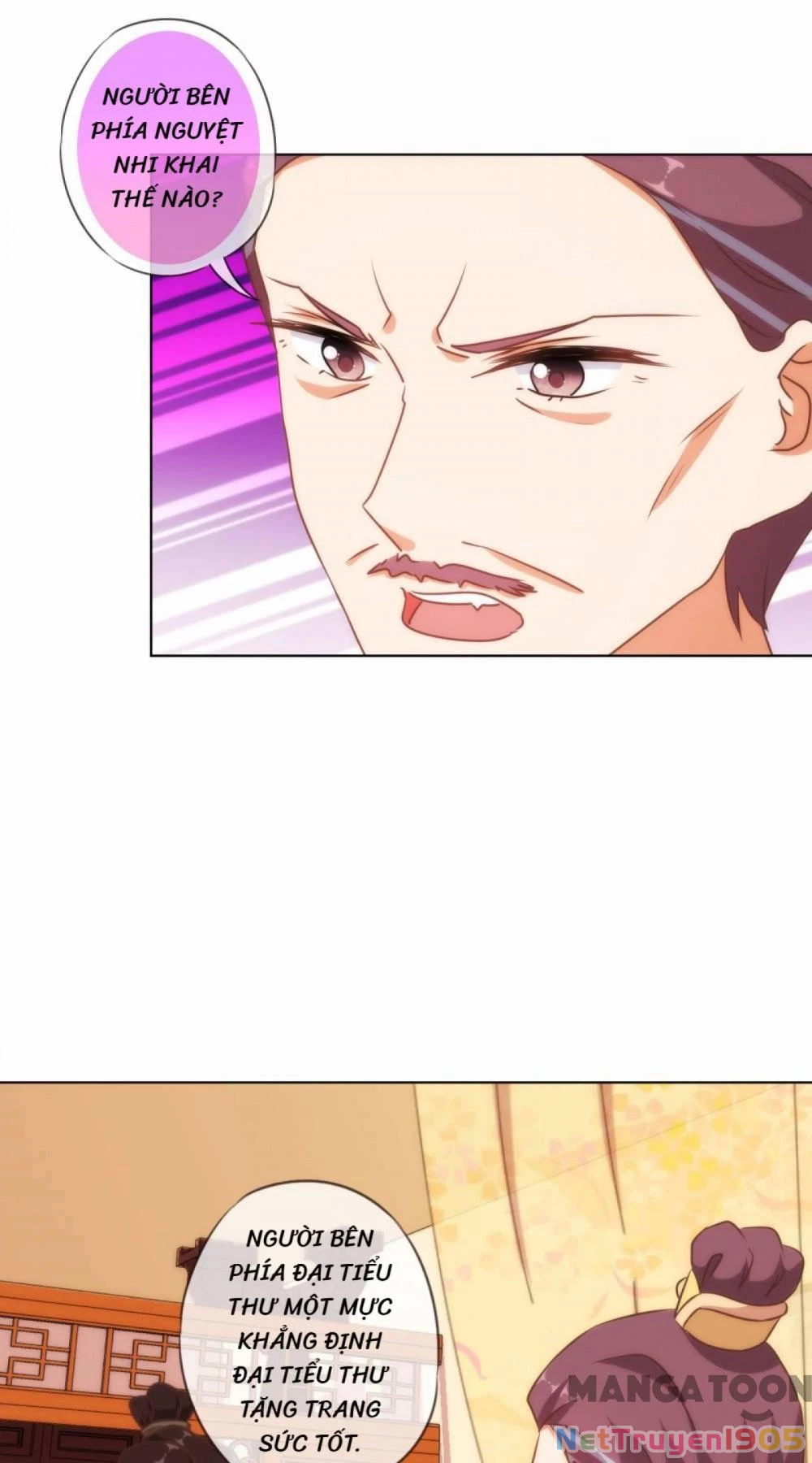 Ồ, Sủng Phi Đại Nhân Của Ta Chapter 137 - 5