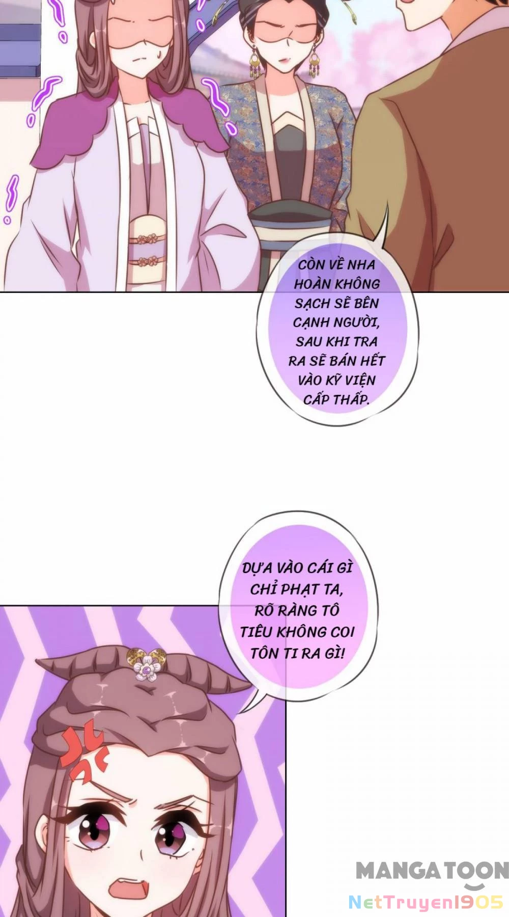 Ồ, Sủng Phi Đại Nhân Của Ta Chapter 137 - 12