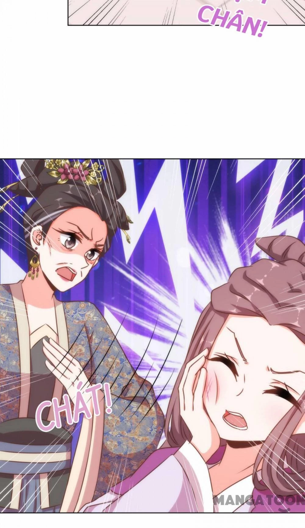 Ồ, Sủng Phi Đại Nhân Của Ta Chapter 137 - 16