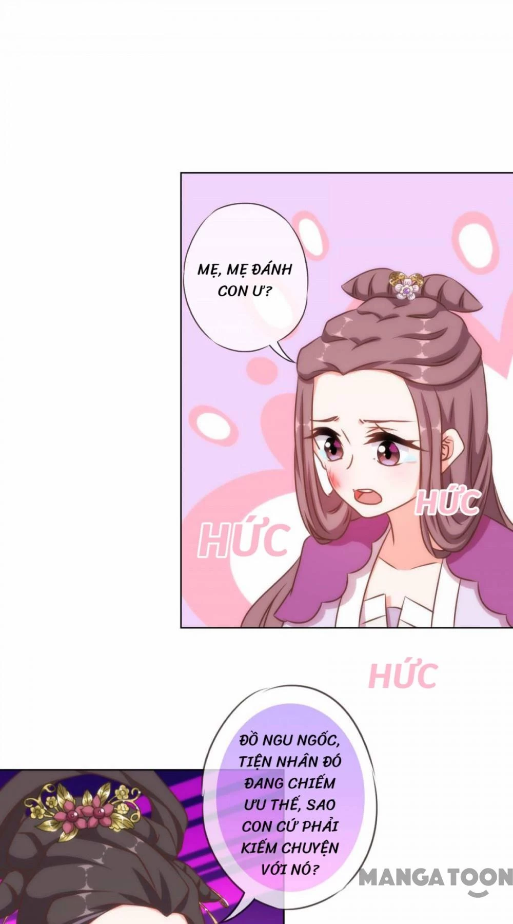 Ồ, Sủng Phi Đại Nhân Của Ta Chapter 137 - 17