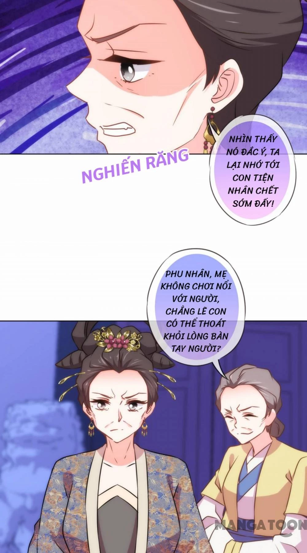 Ồ, Sủng Phi Đại Nhân Của Ta Chapter 138 - 8