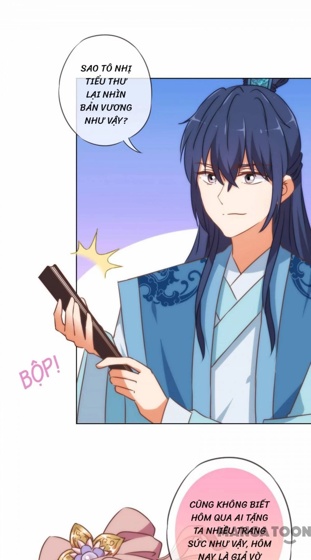 Ồ, Sủng Phi Đại Nhân Của Ta Chapter 138 - 17